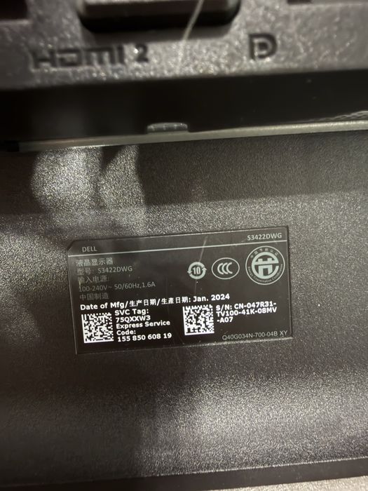 Dell S3422DWG – monitor ultrapanoramiczny 34”