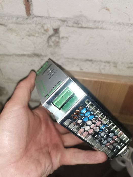 Zasilać regulowany 24V, 5A. Phoenix Contact QUINT-PS/1AC/24DC/5