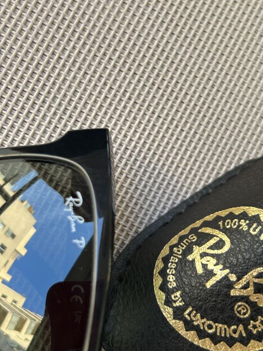 Okulary przeciwsloneczne Ray Ban