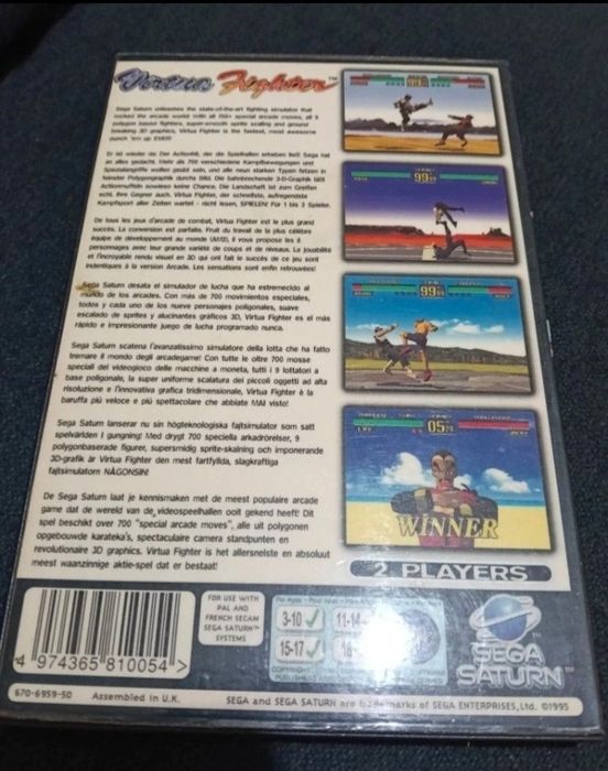 Virtua Fighter Sega Saturn