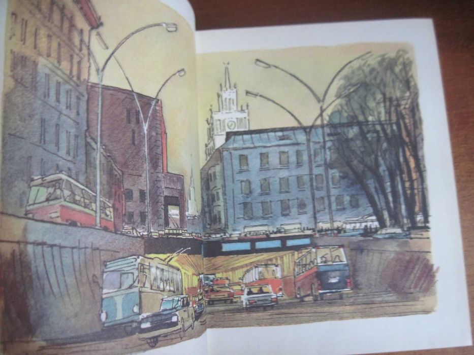 В Драгунский. Тайное становится явным. Рисунки Скобелева Малыш 1988