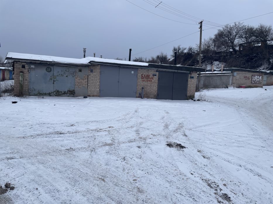 Аренда Гаража Ц -городской