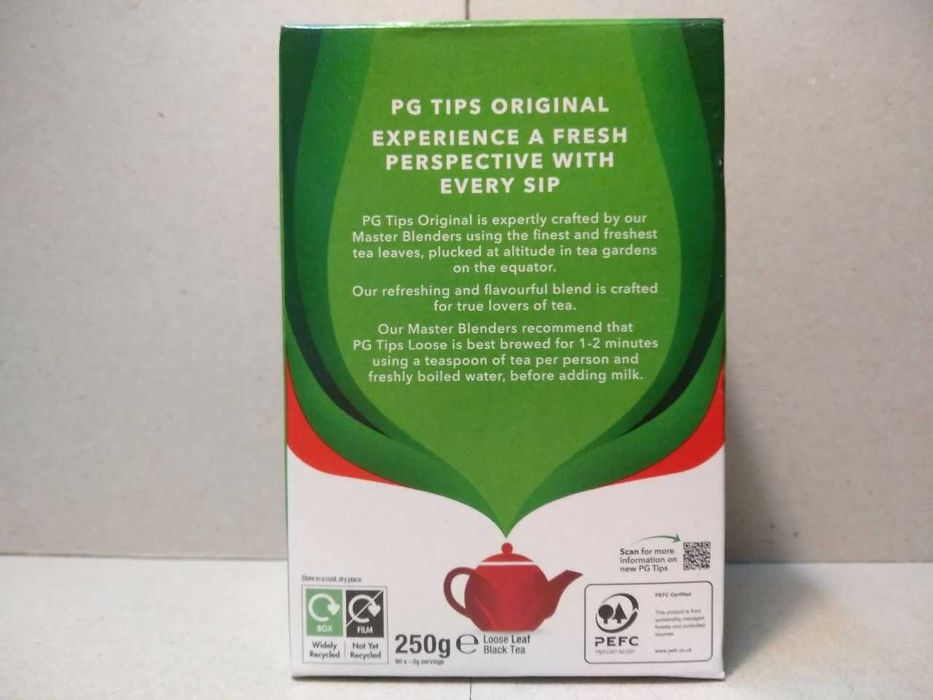 Чорний розсипний чай PG Tips Original, 250 грам