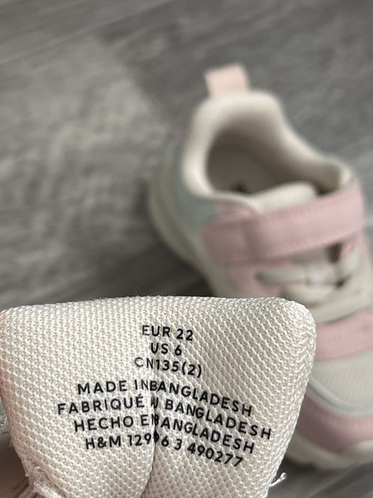 Кросівки h&m 22розмір 14см