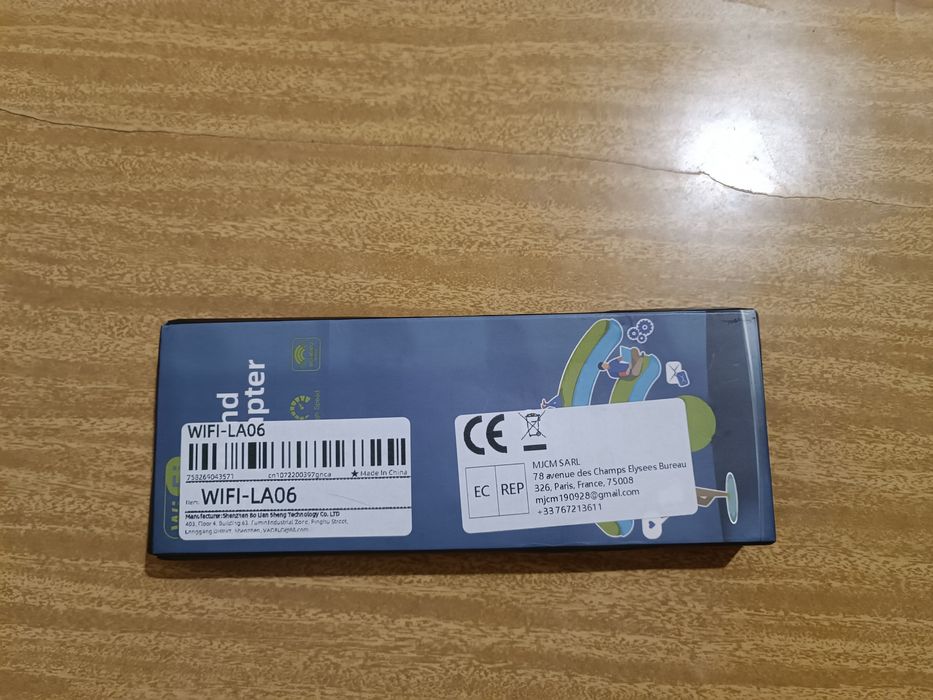 Дводіапазонний Wi-fi адаптер