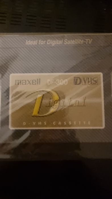 DVHS Maxell, Редкость