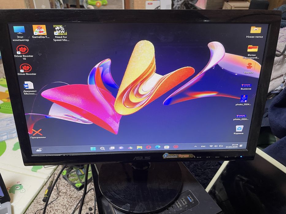 Продам мониторы Б/У 20 дюймов