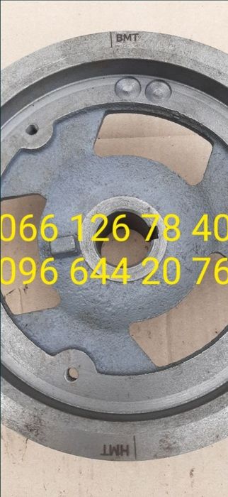 Шків Т16 Т25 Т40 колінвалу