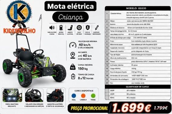 Kart criança KE1000W