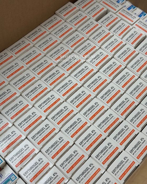 Cutacnyl 5% гель 40 г Франція, кутакніл, кутакнил, бензак, бензакнен