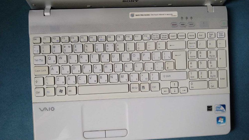Ноутбук Sony VPCEB4E1E + сумка в подарок