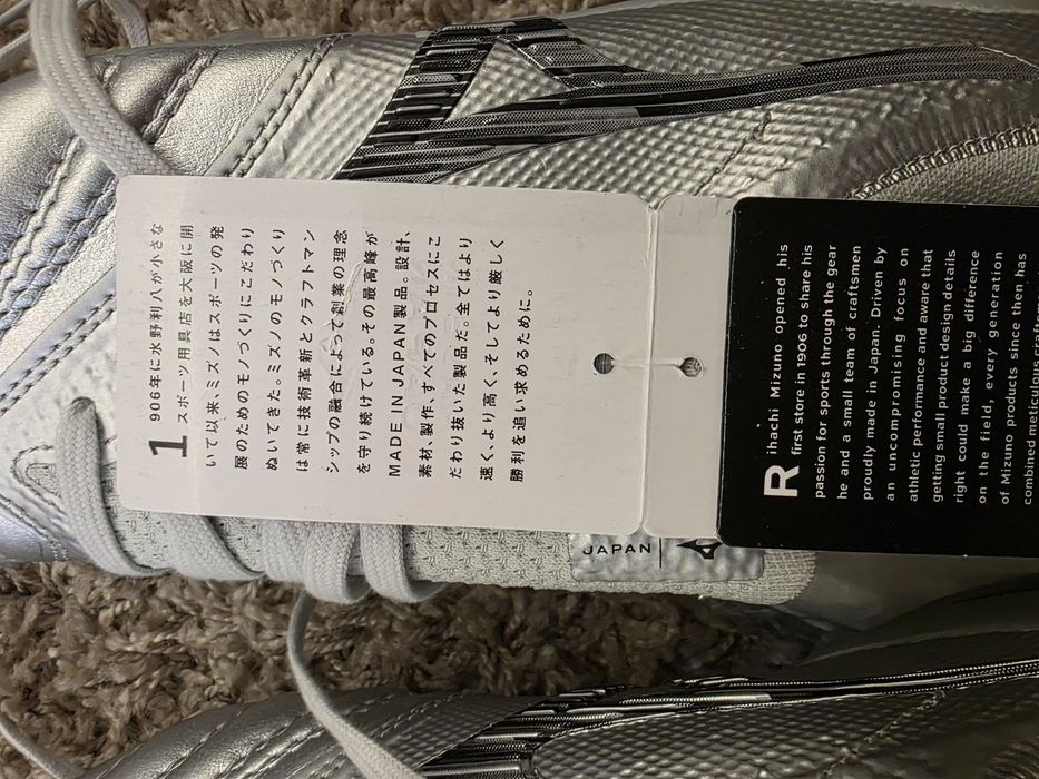 Mizuno neo  Elite €99