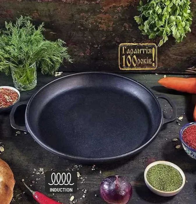 Казан чугунний 8,12,15,18л кришкою сковородою форми Wok