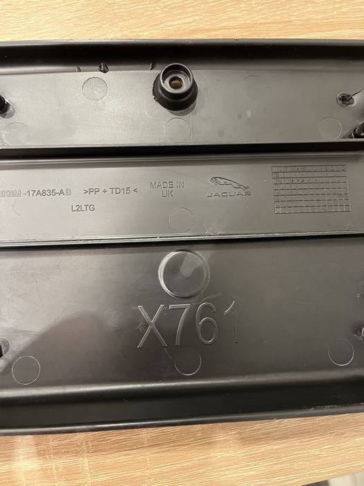 рамка основа номера USA Jaguar F pace x761