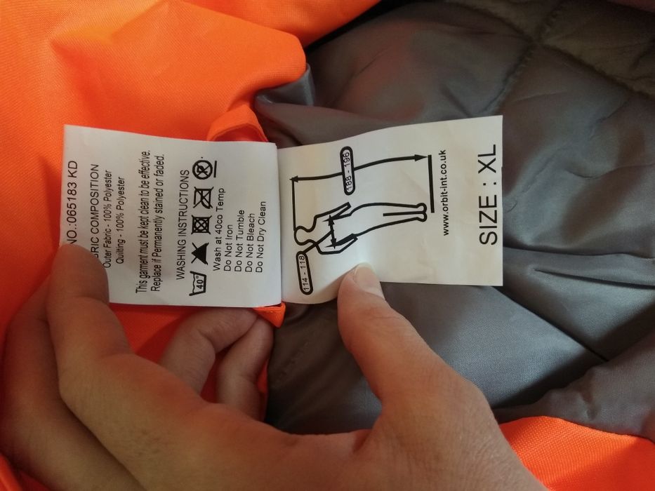 Куртка рабочая, роба, спецодежда, светоотражатели