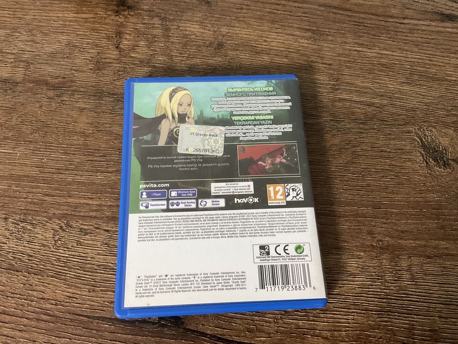 Gravity rush ps vita