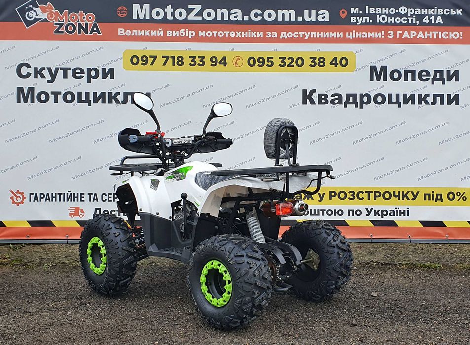 Квадроцикли Hunter 125куб 2025р. +MP3 Graphit |Гарантія|Доставка|