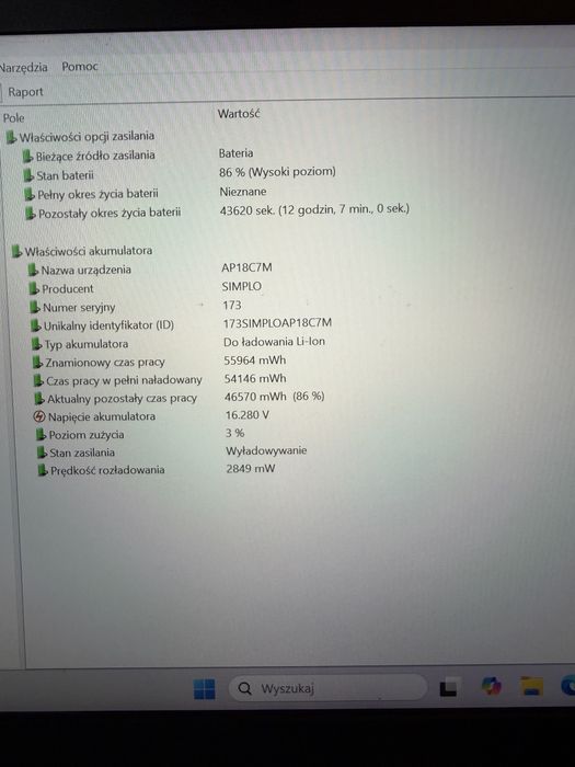 Laptop Acer Aspire i7-1255U 16GB 512GB SSD Stan bdb