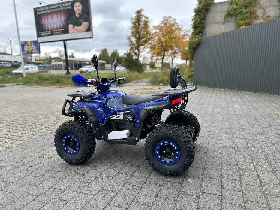 Електроквадроцикл FORTE 1500W  Кредит/Розтрочка під 0%