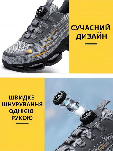 Кросівки чоловічі , мужские кросовки