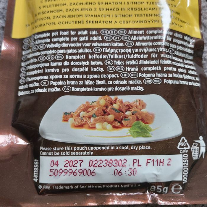 Gourmet saszetka kurczak ze szpinakiem 85 g