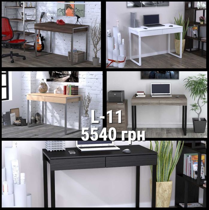 Стіл в стилі лофт столи для офісу письмовий стіл Loft стол столы дома