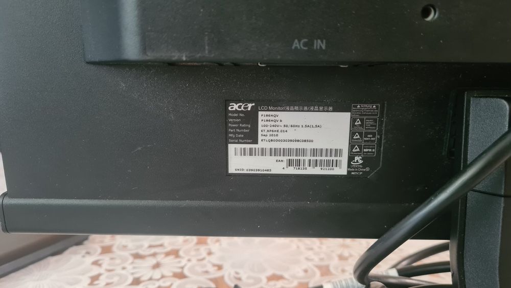 Продам монітори бу