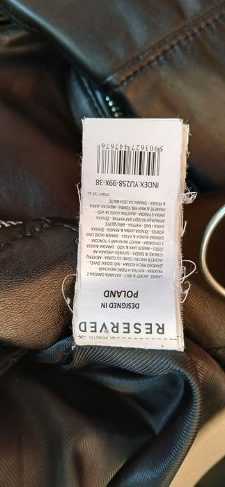 Куртка шкіряна жіноча Reserved