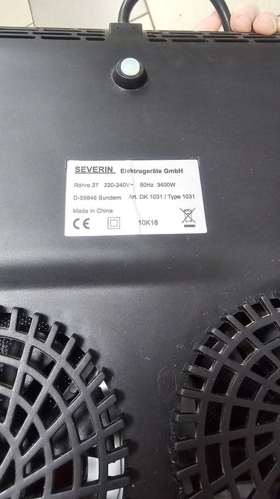 Варочна поверхня Severin D-59846