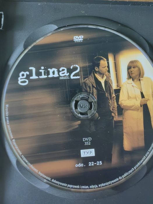 Glina - serial, sezon 2 DVD