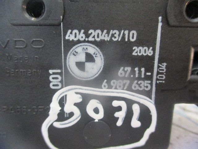 Pistola do depósito de combustível MINI Mini (R50, R53)