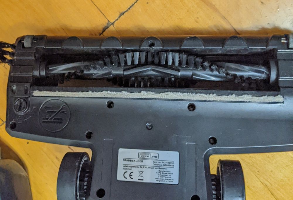 Аккумуляторный пылесос вертикальный