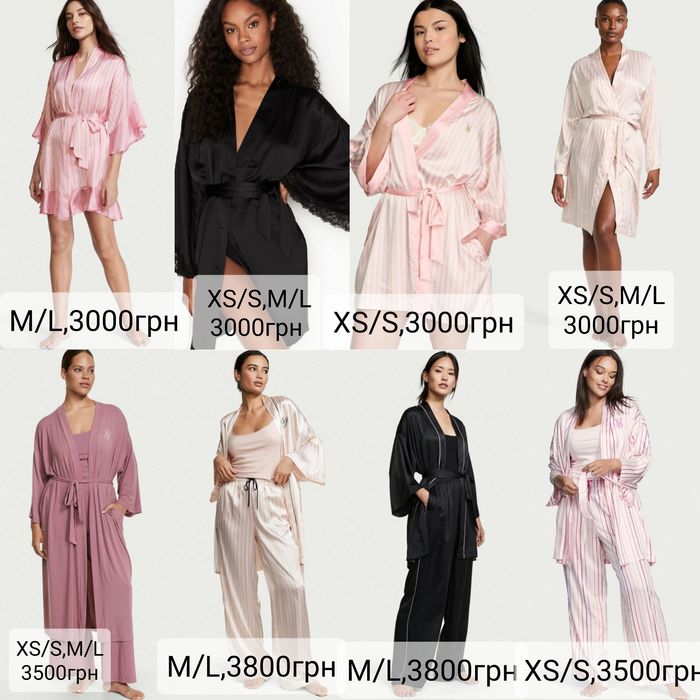 Сатинова піжама Вікторія Сікрет Victoria's Secret, оригінал США