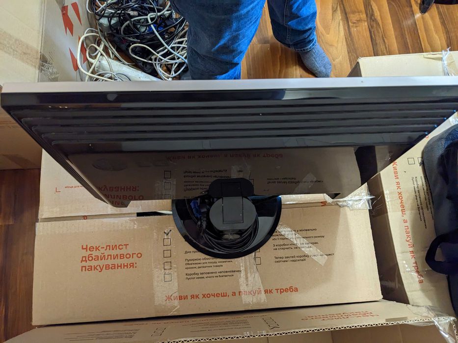 Офісний ПК Intel G3420 + Монітор LG L222WS