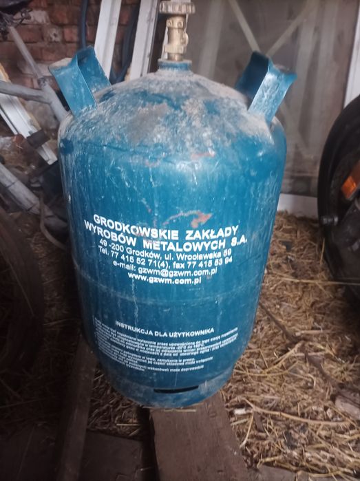 Продам газові балони 27,25литров