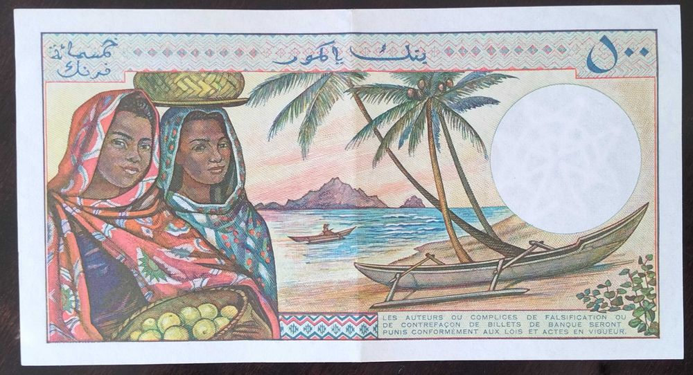 Nota 500 Francos 1976 Ilhas Comores Estado Quase Nova Rara