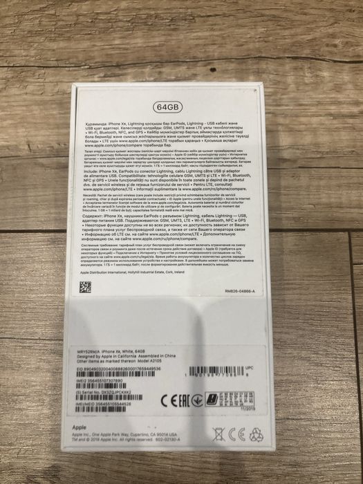 Orginale pudełko z iphona XR ze sluchawkami