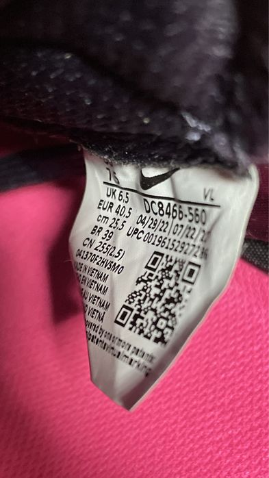 Футзалки Nike Street Gato IC оригінал