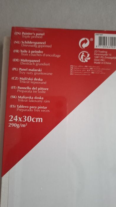 Podobrazie-Panel malarski 24x30 zestaw 3 szt
