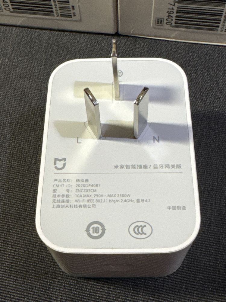 Zncz07cm outlet