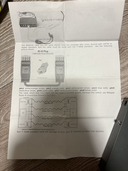 Passive POE коммутатор DSLRKIT MD4P1U