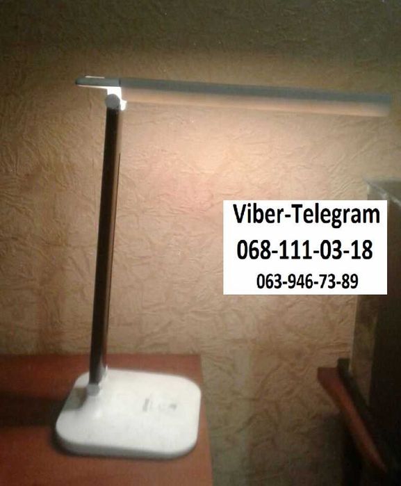 Настольная LED лампа на аккумуляторе 40W TGX-782