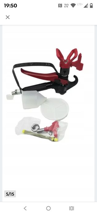 PARKSIDE Agregat malarski PAFS 550 A1, 550 W, 110 bar#okazja!