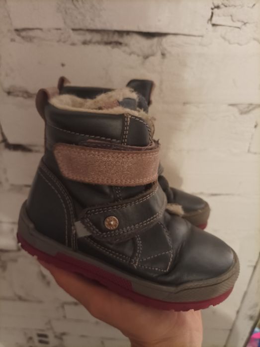 Buty zimowe Bartek 25