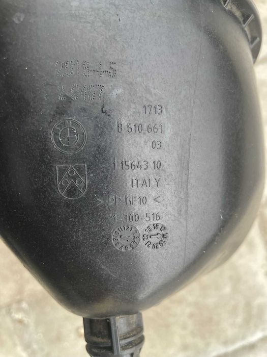 Розширювальний бачок  BMW X3 G01  17138742660 17138610661