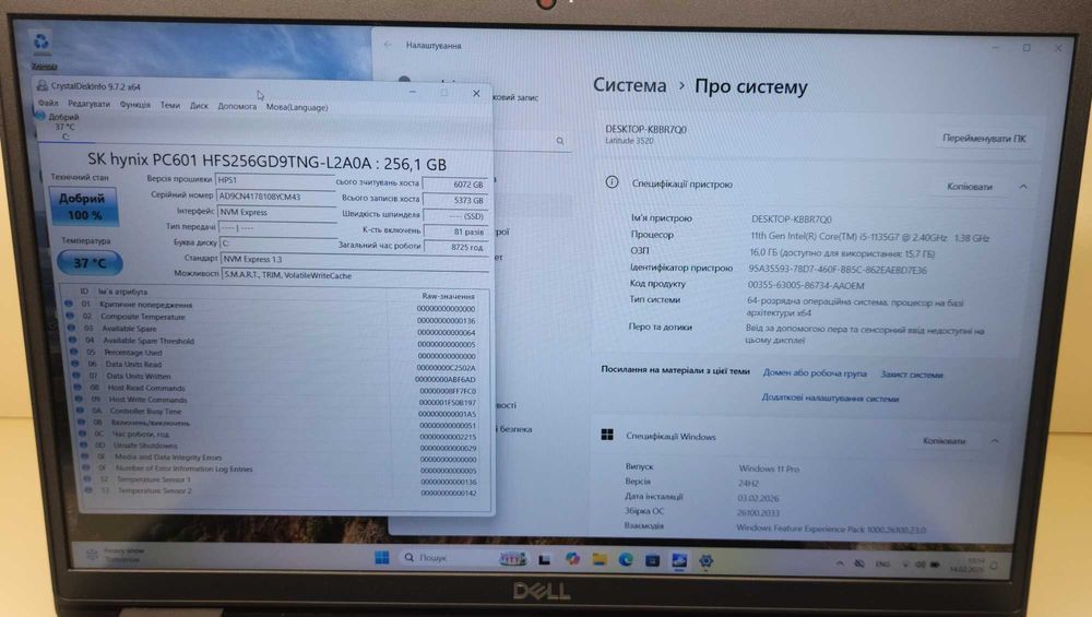 Ноутбук Dell Latitude 3520 i5-1135 g7/16gb/256g/15.6 FHD IPS/WIN 11Pro