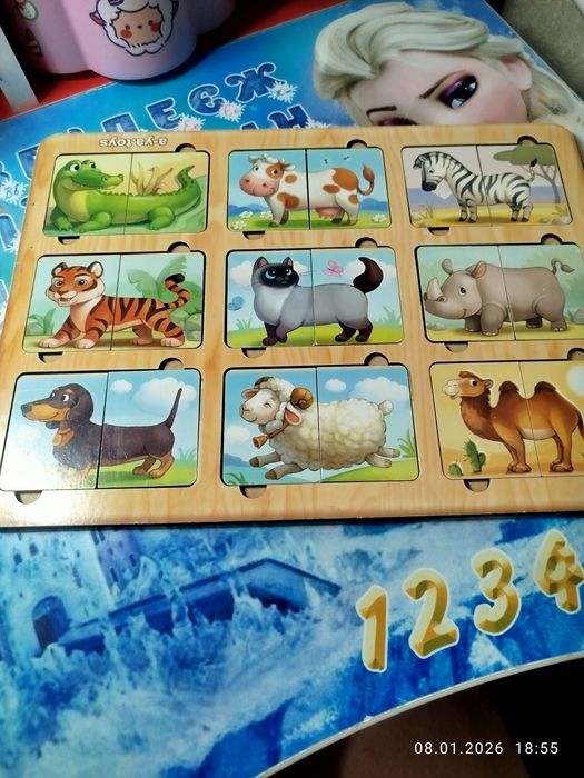 Дерев'яні пазли звіряток