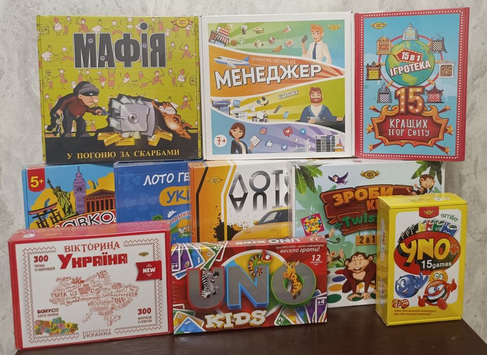 Розвиваючі ігри для дітей