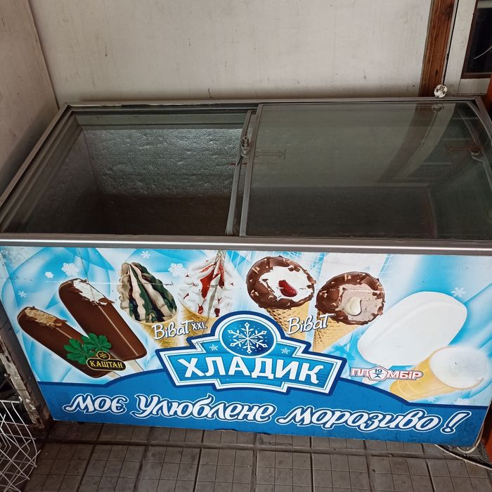Продам холодильную камеру б/у