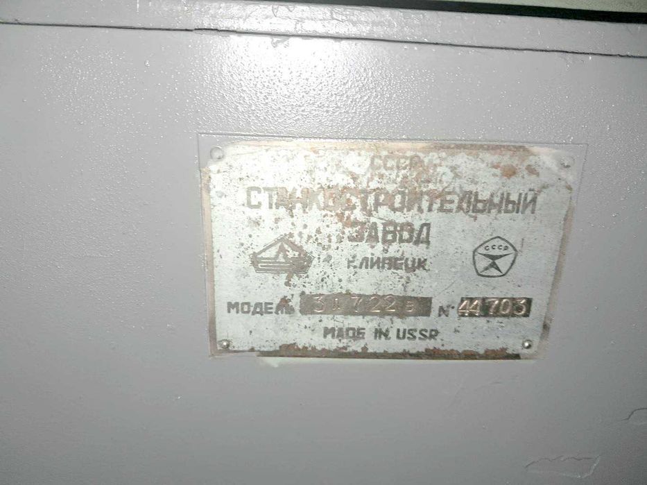 Верстат плоскошліфувальний 3Л722В